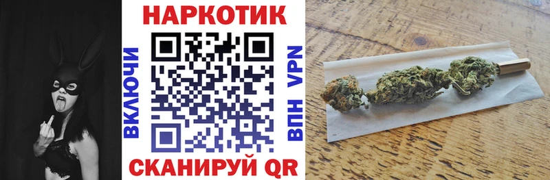 Наркотические вещества Кремёнки ГАШ  КОКАИН  МЕФ  кракен зеркало  МАРИХУАНА 