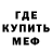 КЕТАМИН VHQ Permskiy