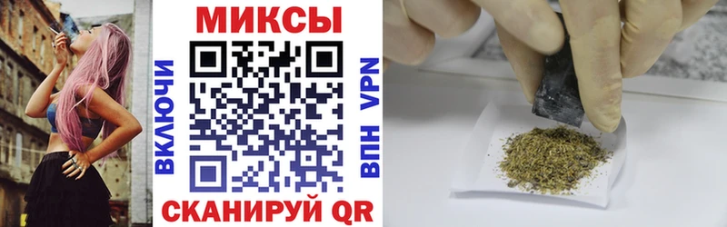 БУТИРАТ жидкий экстази  Кремёнки 