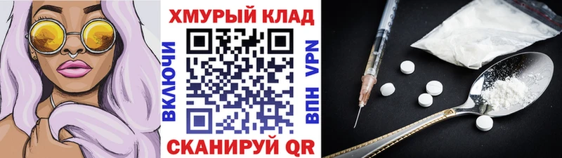 магазин продажи наркотиков  Кремёнки  ГЕРОИН Афган 