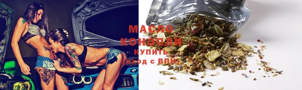 МДМА Алексеевка