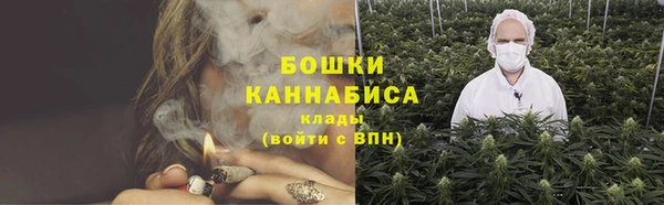 кокаин колумбия Алексин