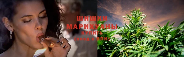 МДМА Алексеевка