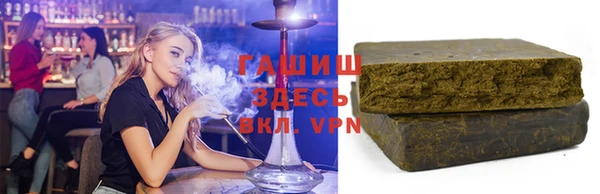 кокаин колумбия Алексин
