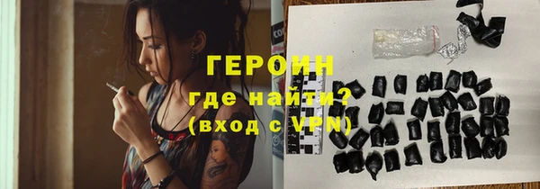 кокаин колумбия Алексин