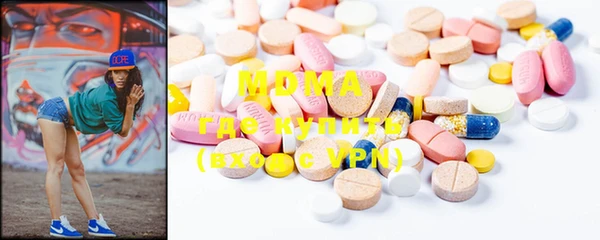 синтетический гашиш Алзамай