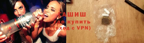 кокаин колумбия Алексин