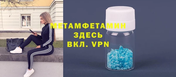МДМА Алексеевка