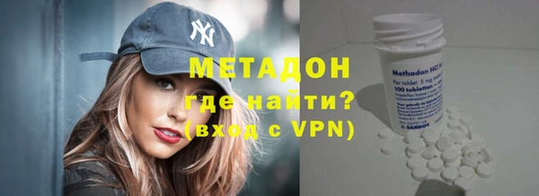 кокаин колумбия Алексин