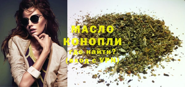 МДМА Алексеевка