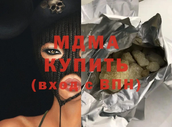 кокаин колумбия Алексин