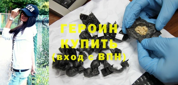 индика Покачи