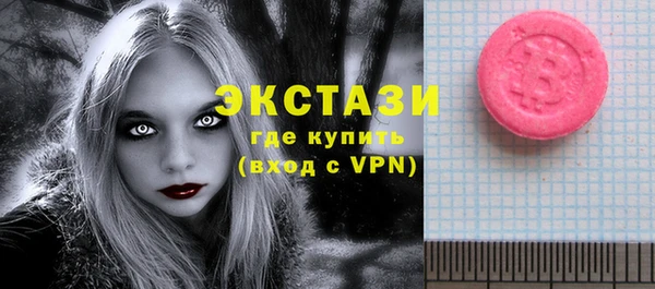 кокаин колумбия Алексин