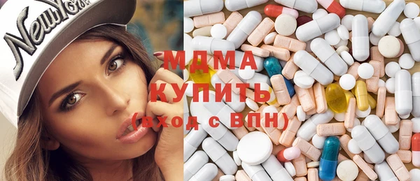 синтетический гашиш Алзамай