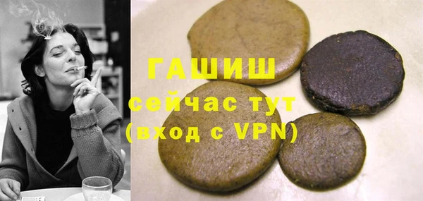 кокаин колумбия Алексин