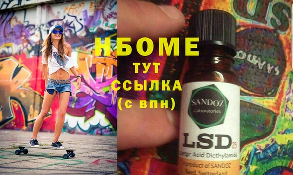 хмурый Покров