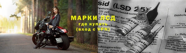 МДМА Алексеевка