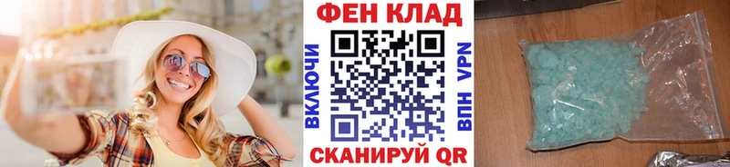 купить наркотики цена  Кремёнки  Метамфетамин витя 