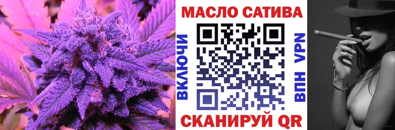 Дистиллят ТГК Wax  хочу наркоту  Кремёнки 